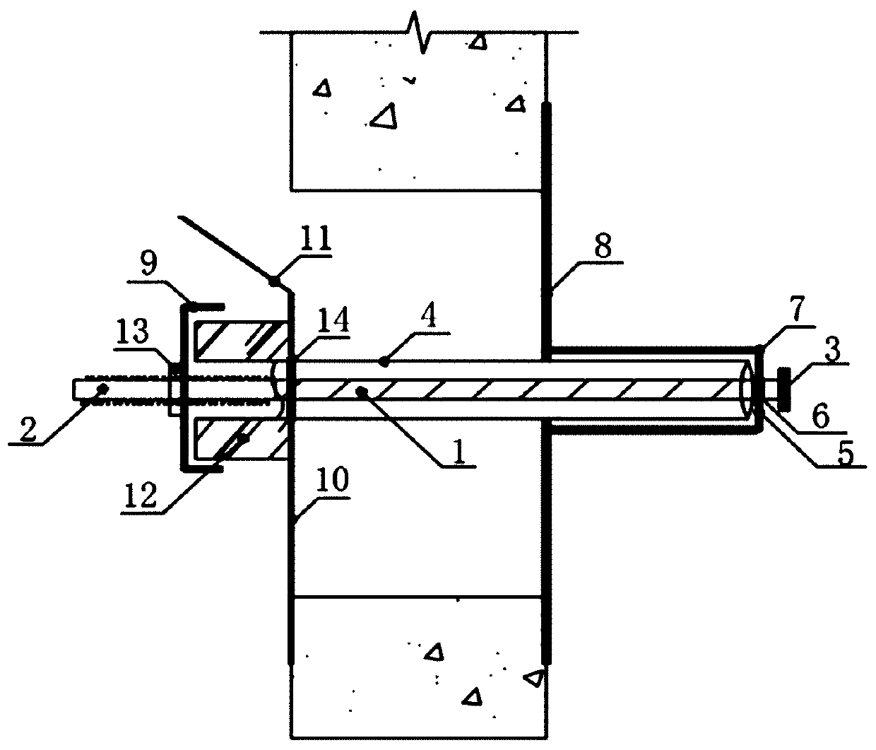 Mould special for blocking wall penetrating hole and using method thereof