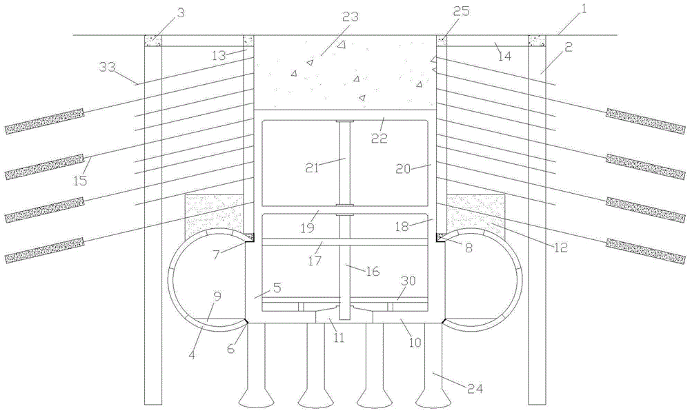 An open-cut construction method for station expansion and excavation on the basis of shield tunnels in subway intervals