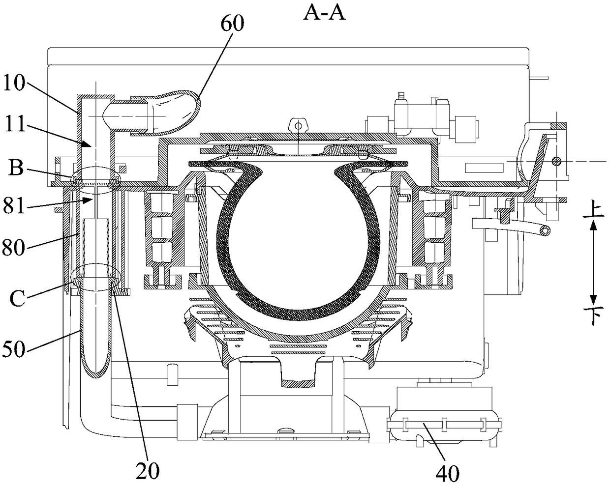 Material inputting device and cooking appliance