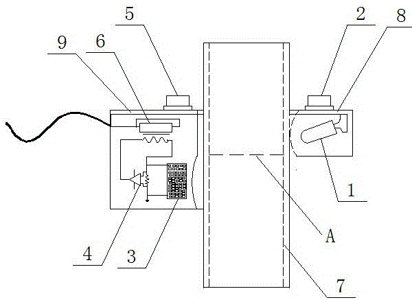 Pipeline type photoelectric water flow switch