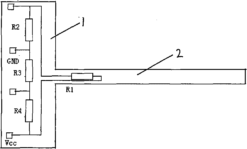 T-shaped sensitive body of vector hydrophone