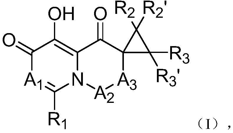 Cap-dependent endonuclease inhibitors