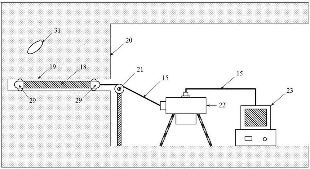 Single-hole directional detecting radar antenna for advance geology forecast of tunnel