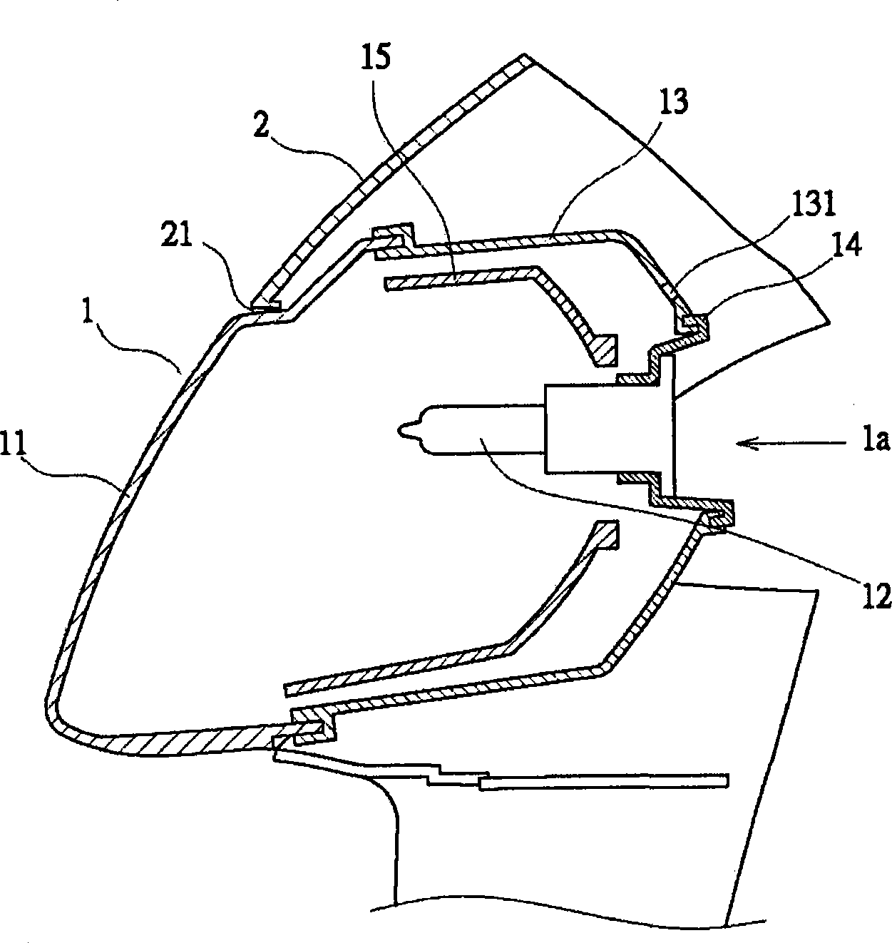 Motorcycle headlight heat radiation structure