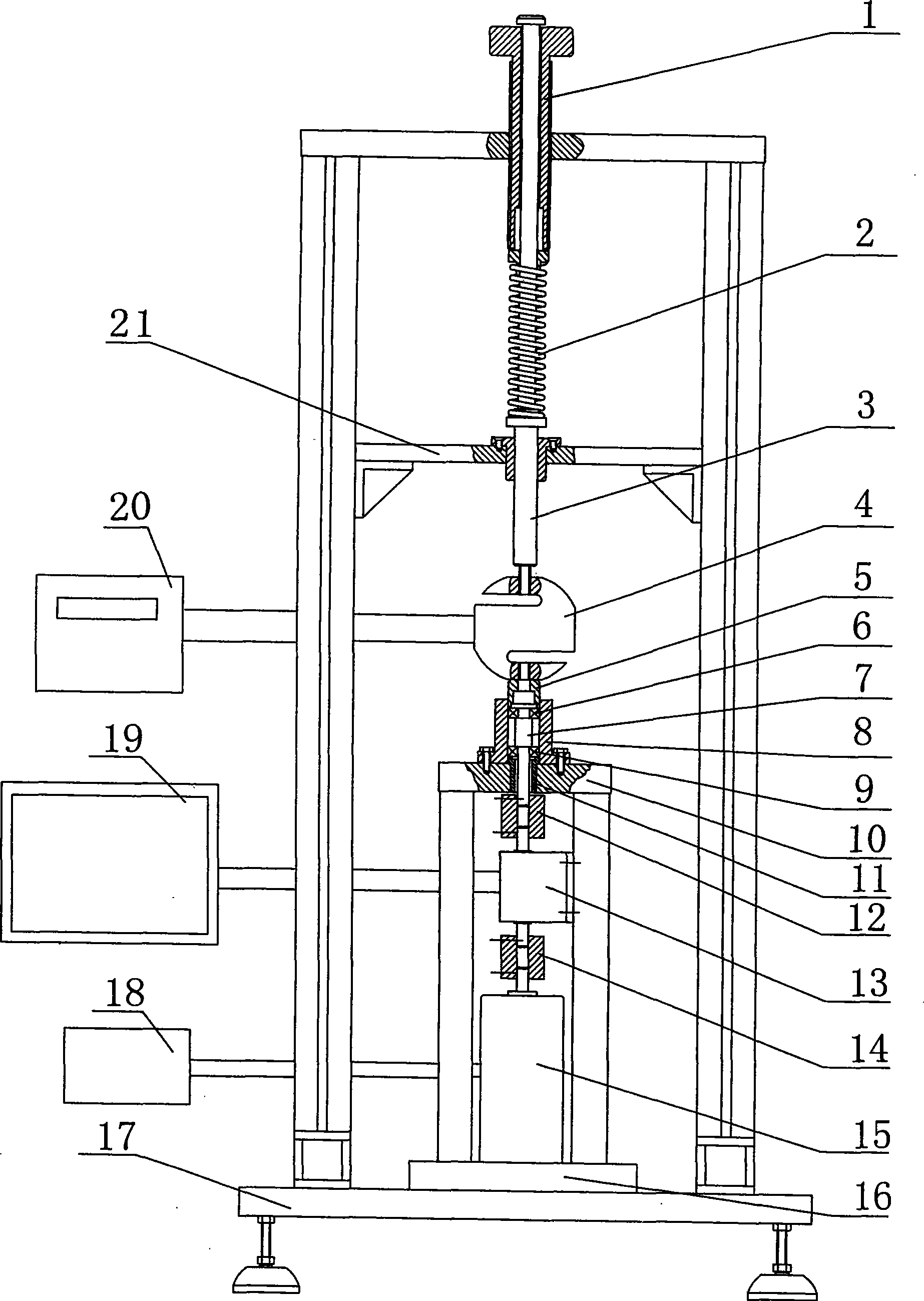 Measuring apparatus for frictional moment of bearing under different axial loads and rotation speeds