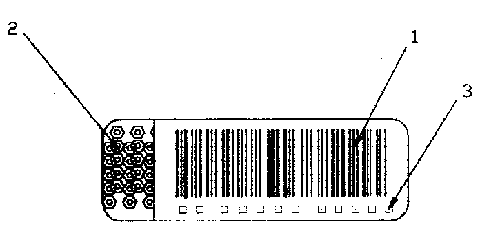 Holographic bar code compound label and making process thereof