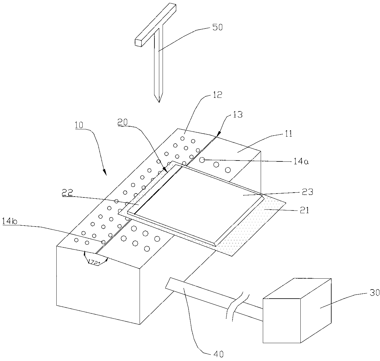 Splitting device