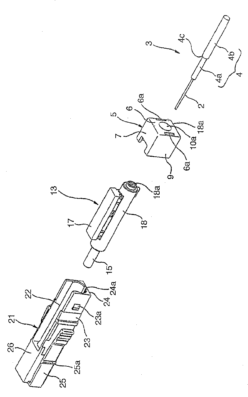 Optical fiber connector