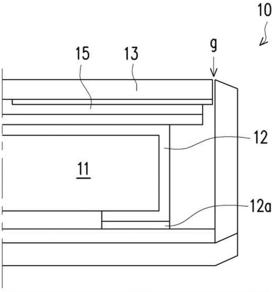 Electronic apparatus and electronic apparatus assembly method