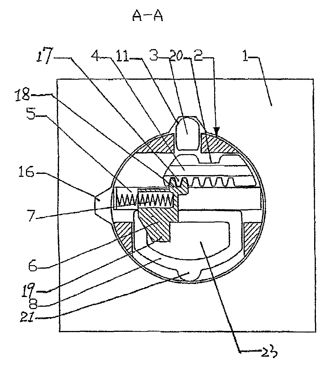 Multifunctional lock