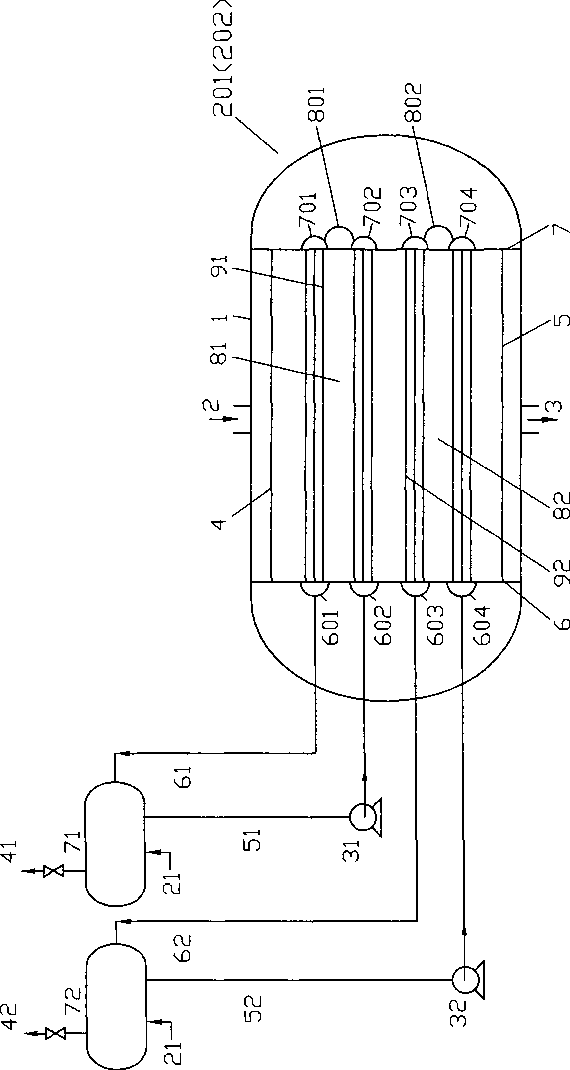 Method and equipment for producing hydrocarbon with synthetic gas