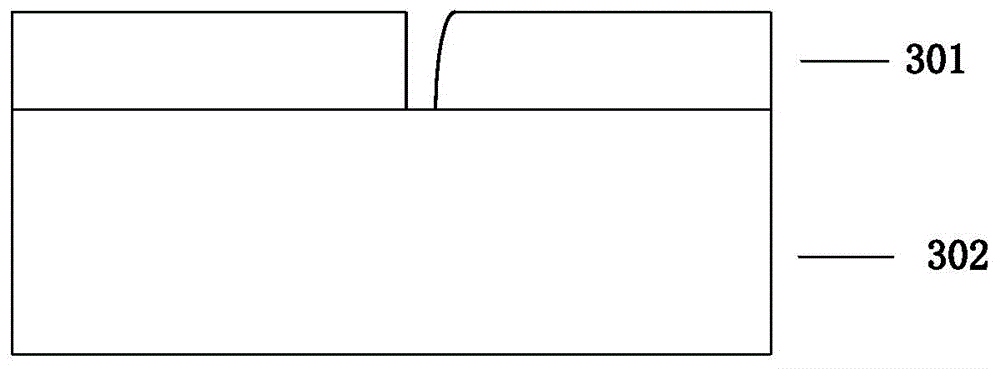 Method for eliminating figure damage defect in wet cleaning