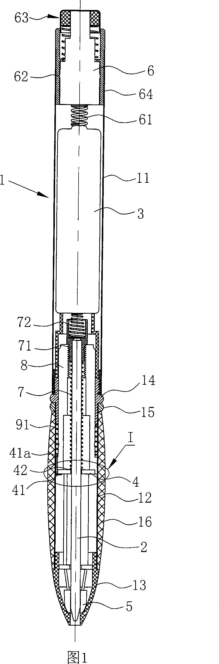 LED luminescent pen