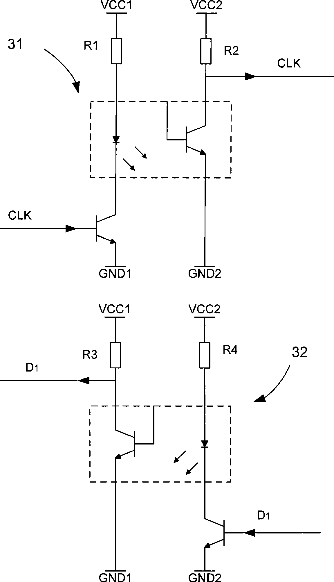 Electric energy gauging method and apparatus