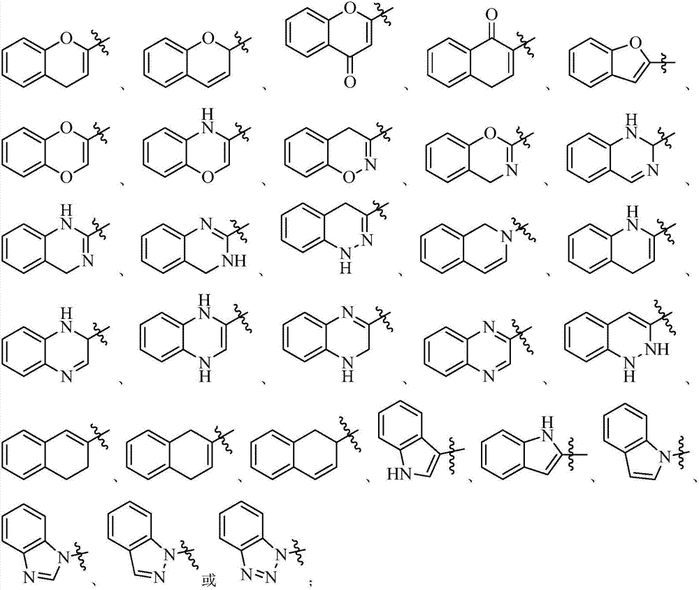 FXR agonist