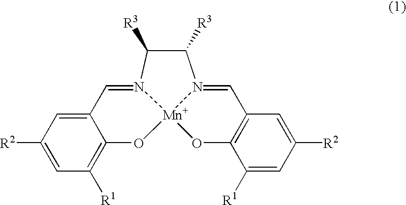 Process for preparing amino compounds by using salen-manganese complexes as the catalyst