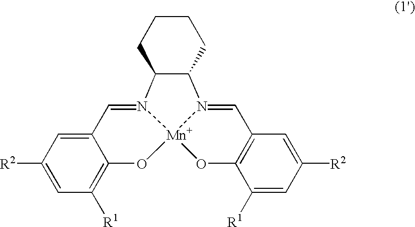 Process for preparing amino compounds by using salen-manganese complexes as the catalyst