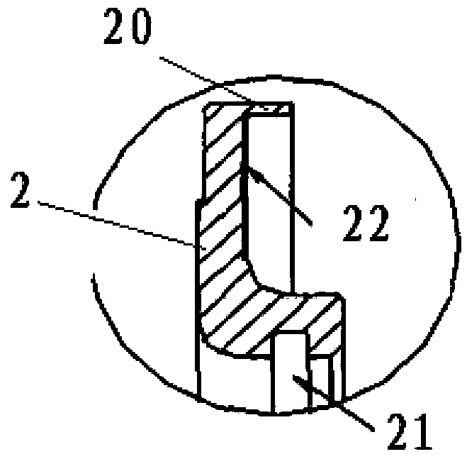 Wear-resistance oil slinger for high-speed wire rod mill