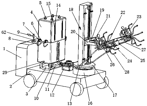 Pesticide sprayer