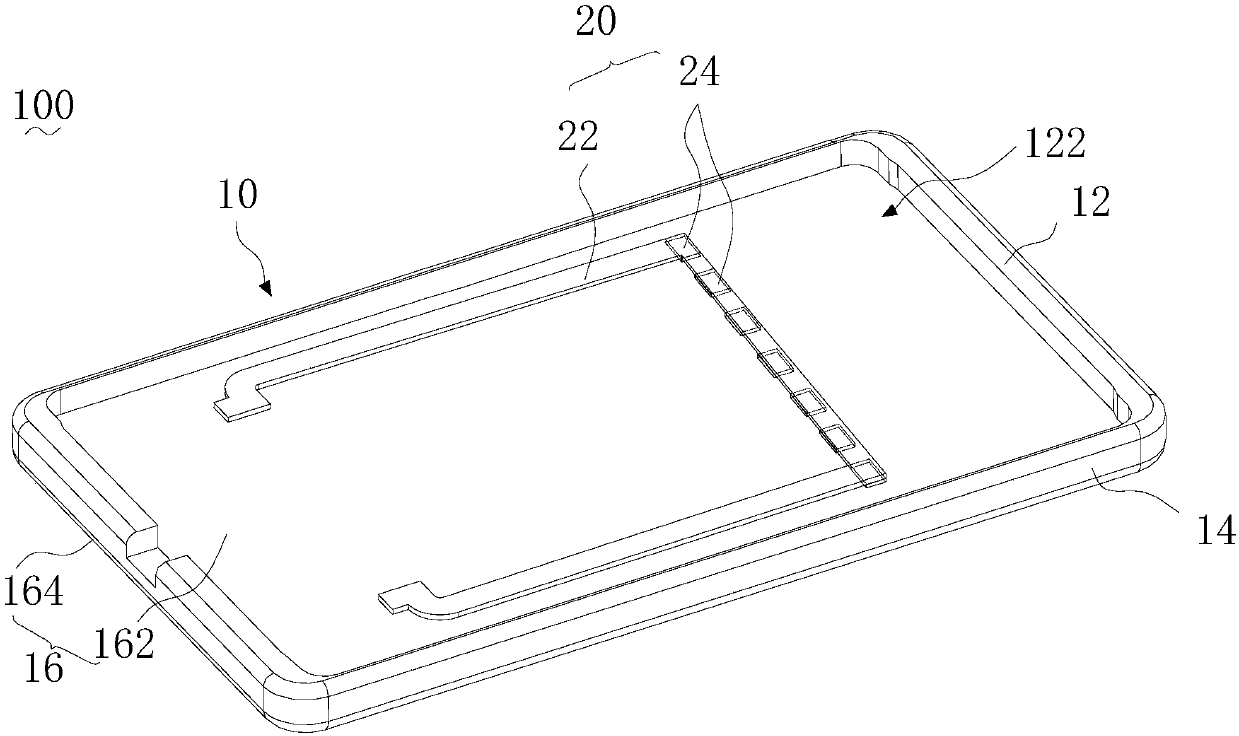 Housing assembly and electronic device