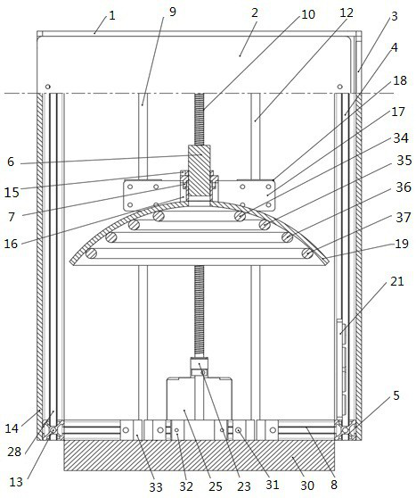 SLM composite manufacturing basic part positioning image acquisition device and method