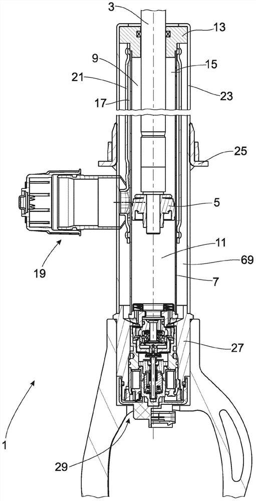 Vibration damper having adjustable damping valve