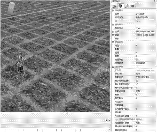 Method for editing non-player-controlled character