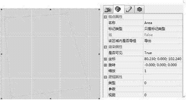 Method for editing non-player-controlled character