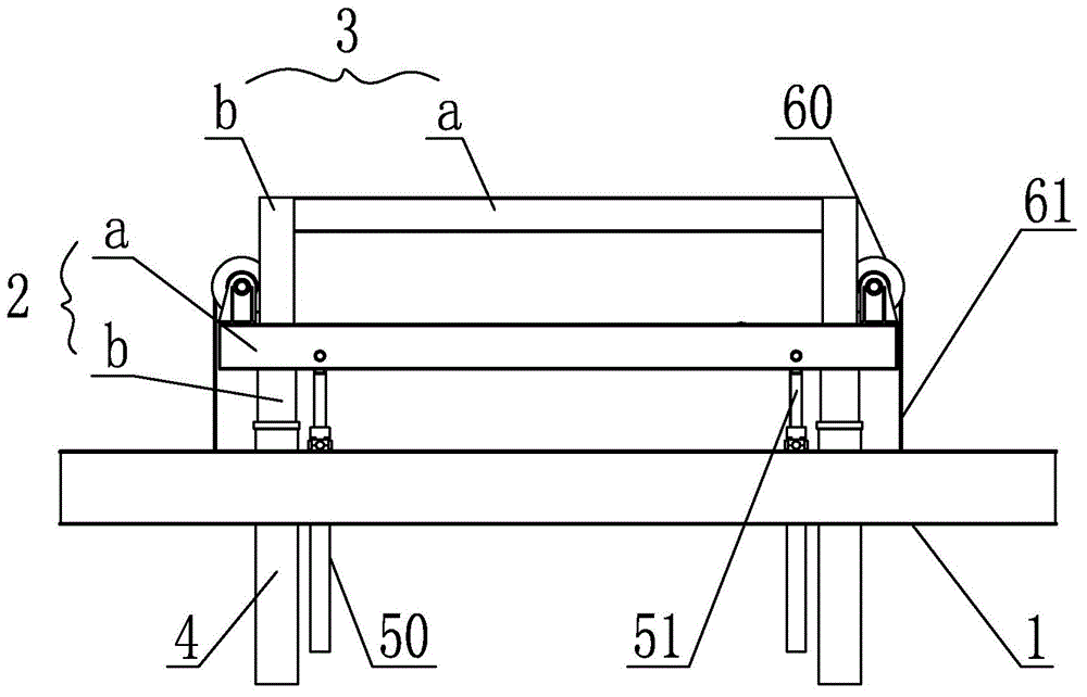 Container straddle carrier