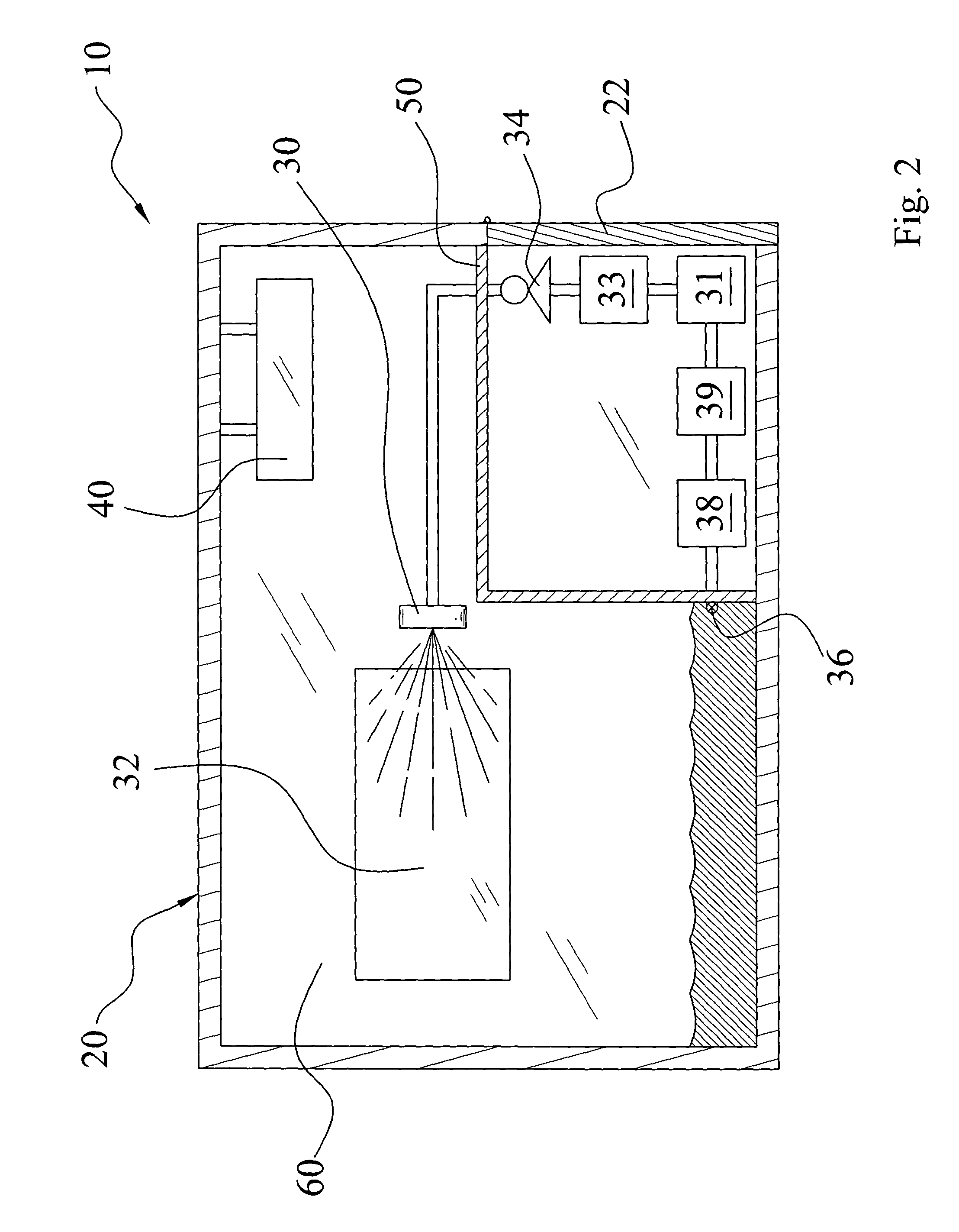 Spray cool system with a dry access chamber