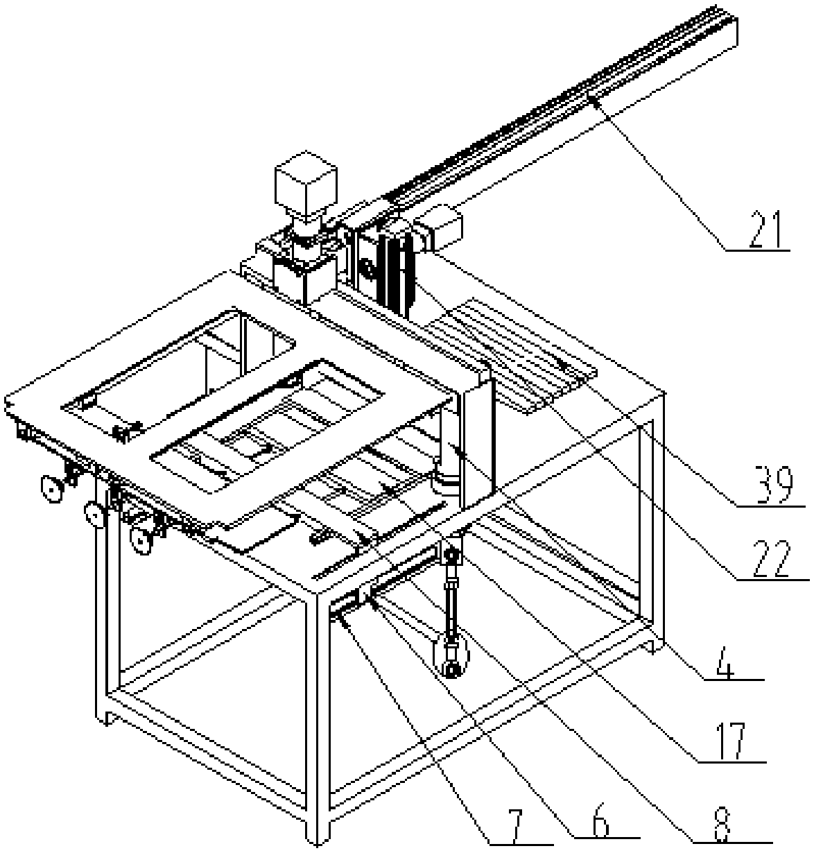 A kind of manipulator automatic material sorting type cutting device