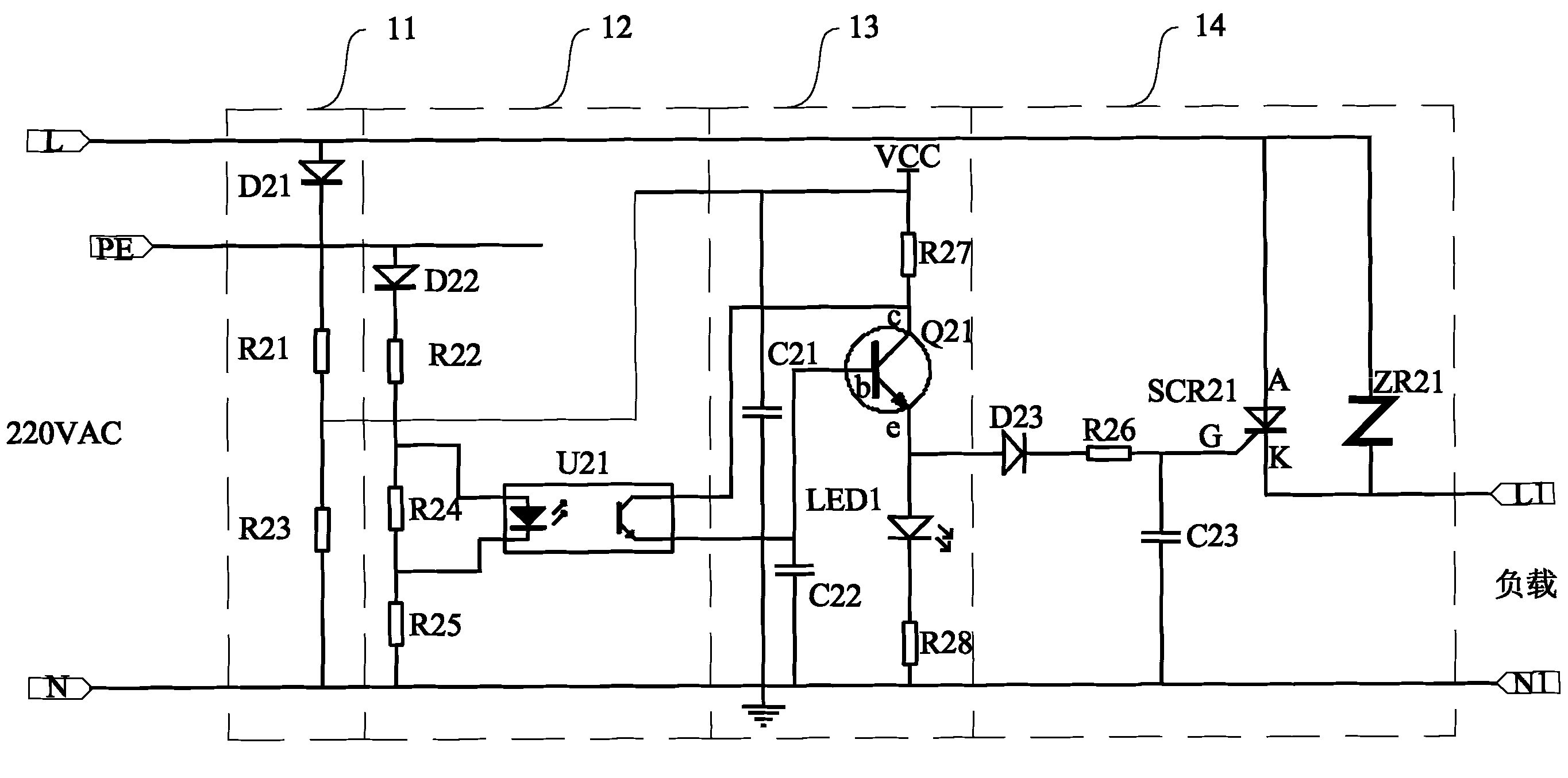 Ground wire safety voltage control system