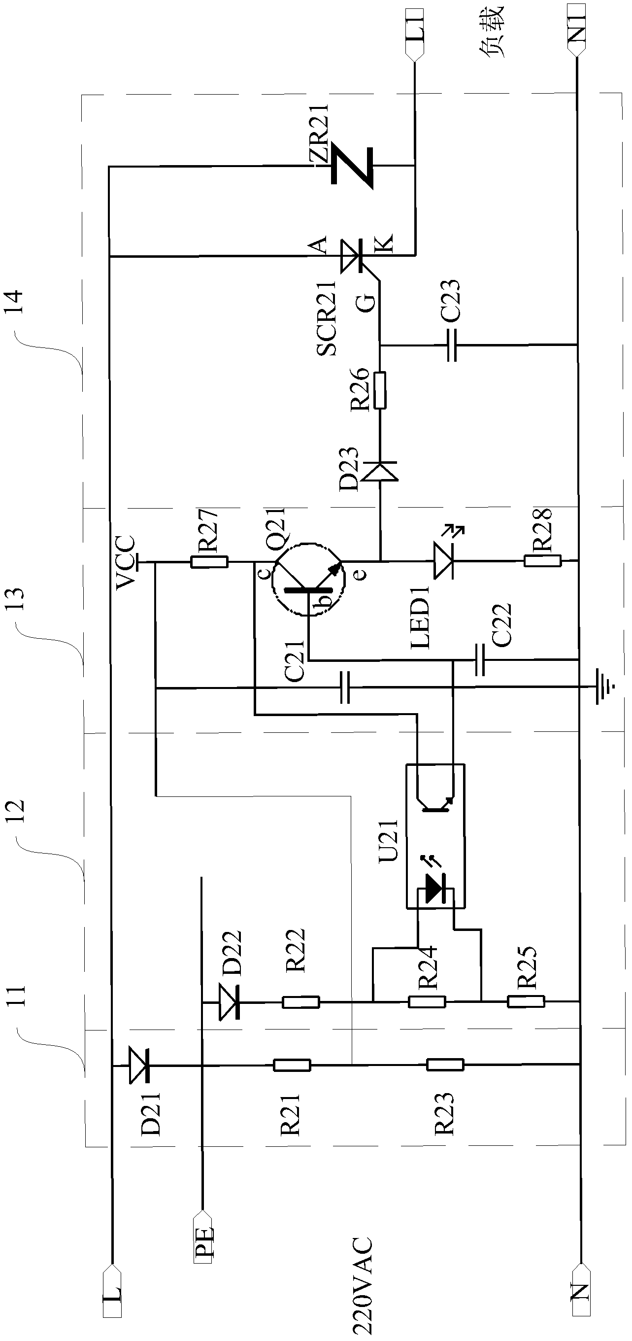 Ground wire safety voltage control system