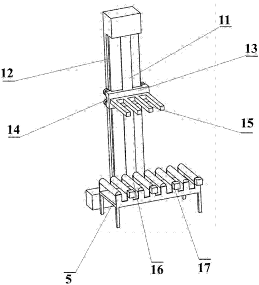 Logistics transportation device