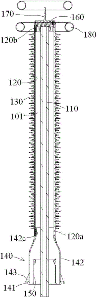 Insulation assembly