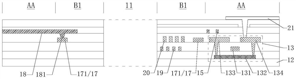 Display panel and display device