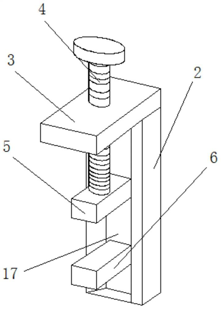 Positioning device for steel production welding