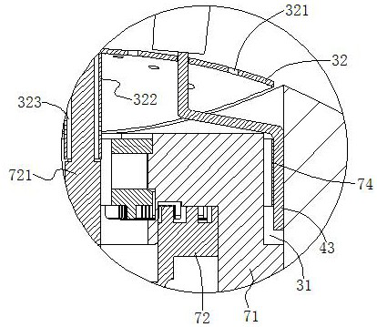 A simulated daffodil ornament and its assembly method