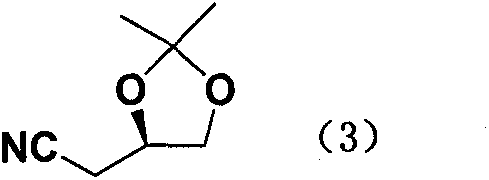 New preparation method of atorvastatin calcium 1H-pyrrole derivatives