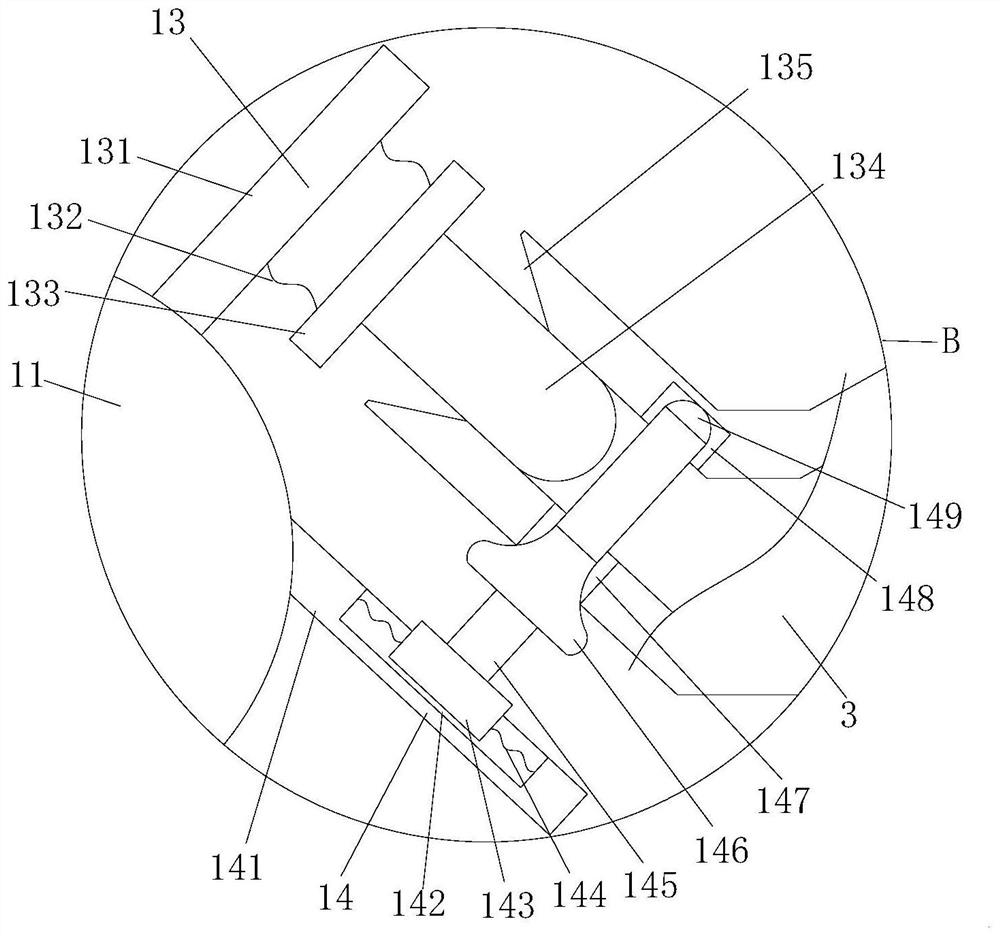 Multifunctional valve