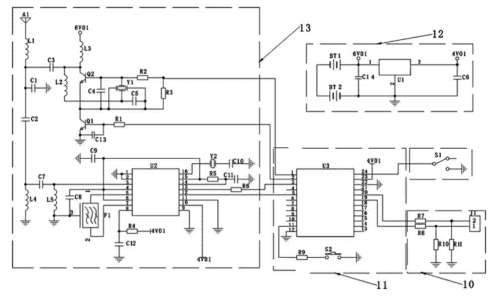 Defense withdrawing and arranging electronic lock control system and external and internal opening control method