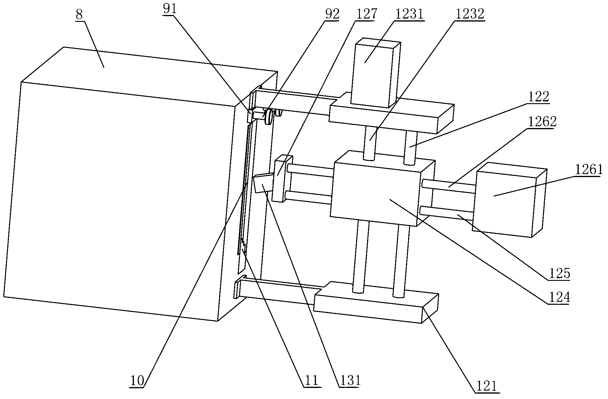 Equipment and method for testing Young modulus and consumption factor of loudspeaker cone