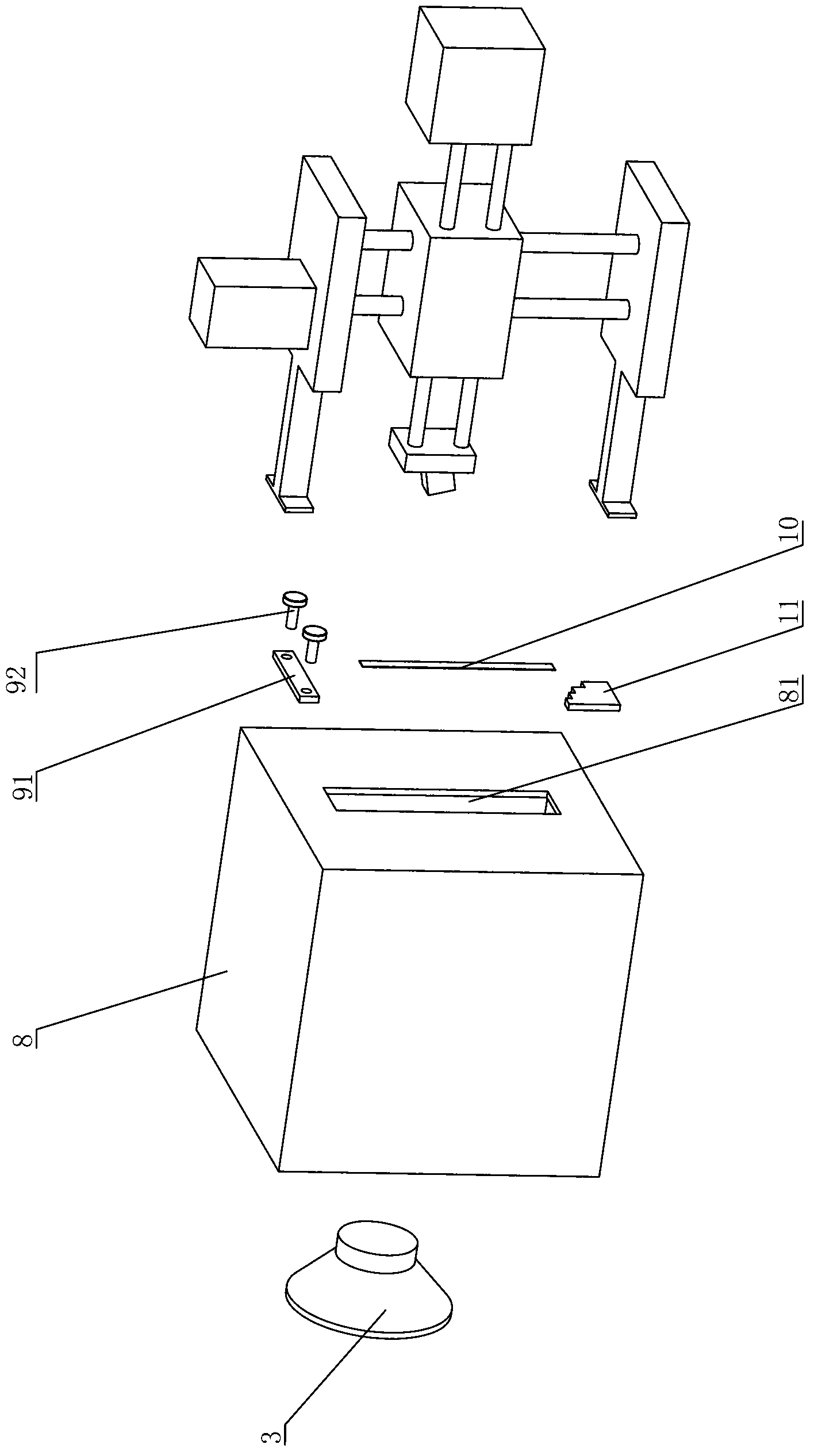 Equipment and method for testing Young modulus and consumption factor of loudspeaker cone