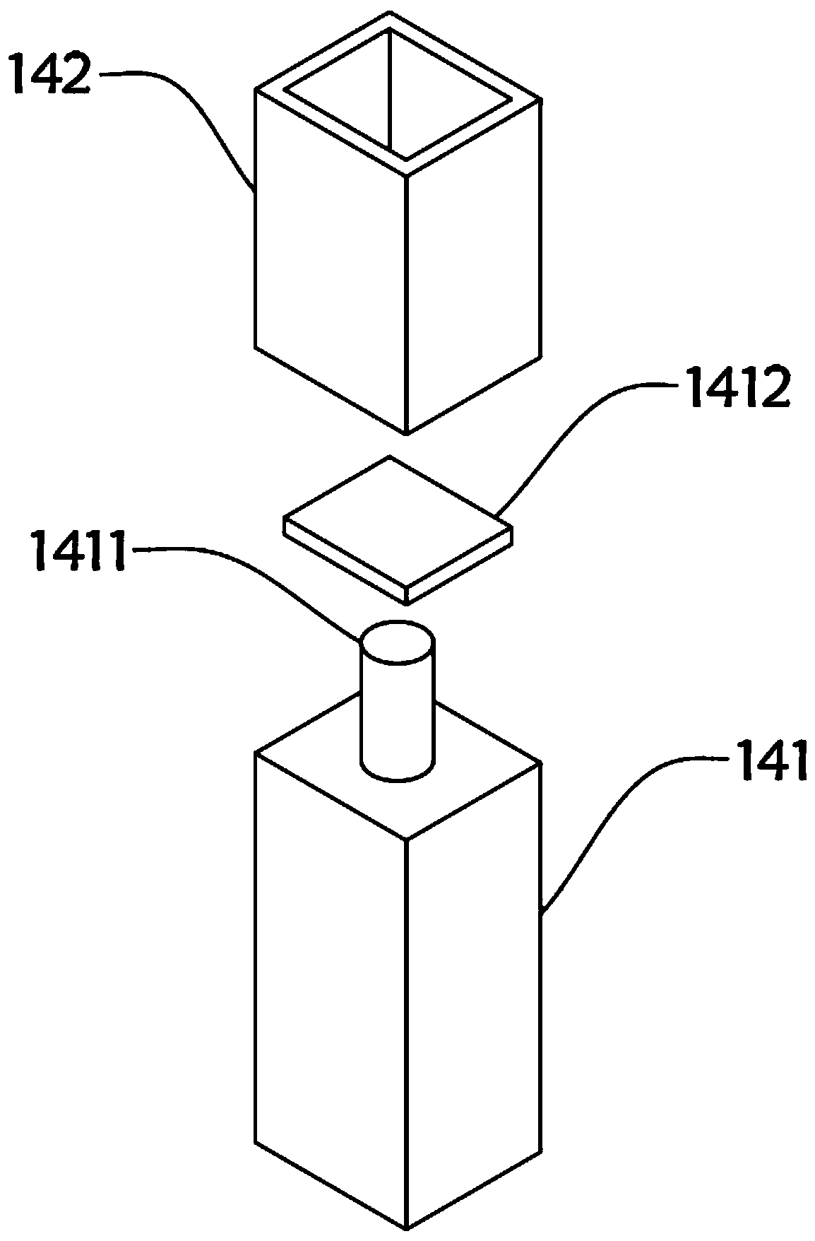 Multifunctional primary-secondary chair for aerosol inhalation