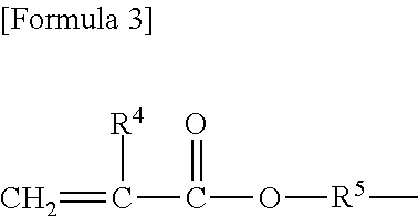 Copolymer having carbosiloxane dendrimer structure and composition and cosmetic containing the same