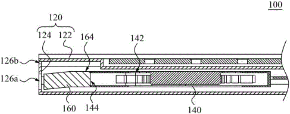 Electronic device