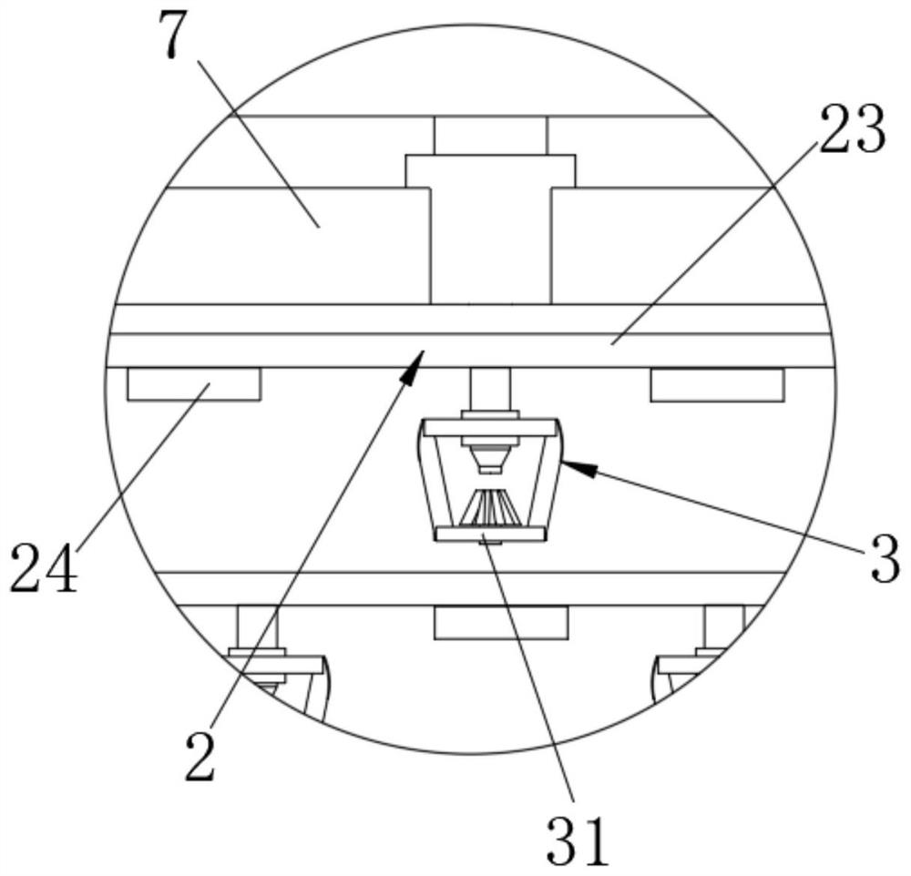 Energy-saving demister for boiler desulfurization tower