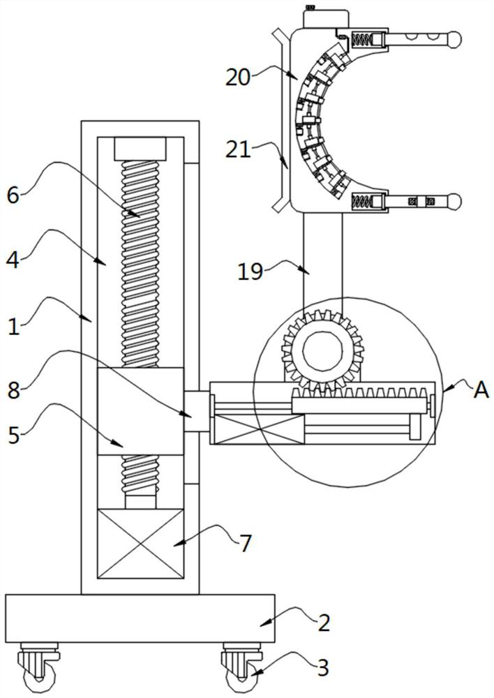 A kind of obstetrics and gynecology care bracket