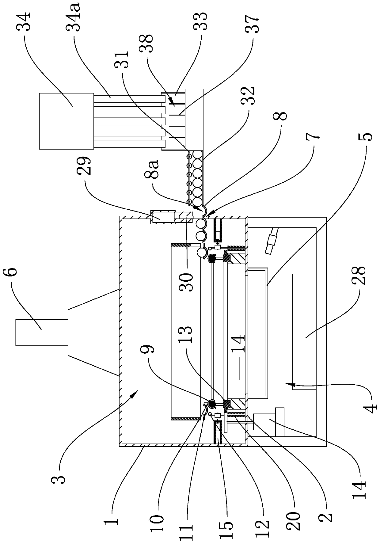 A biomass particle combustion device that can dry raw materials