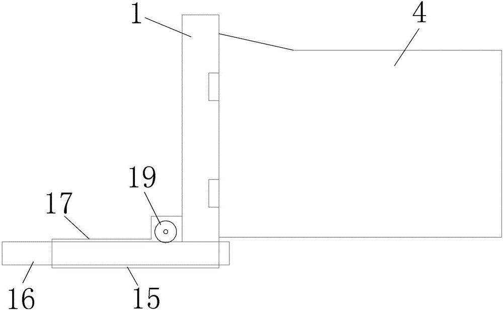 Bearing type cylindrical barrel carrying tool